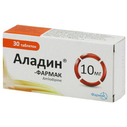 Світлина Аладин-Фармак таблетки 10 мг №30
